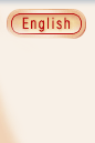 English version